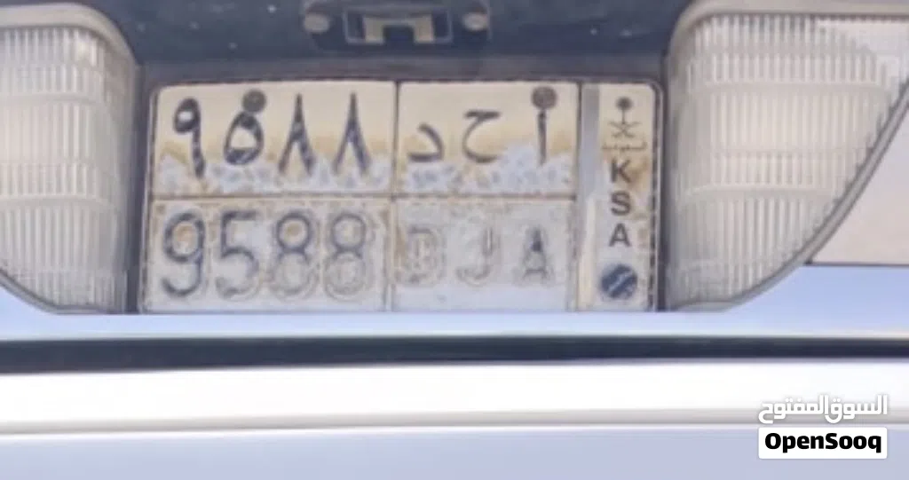لوحه ترمز لجبل احد