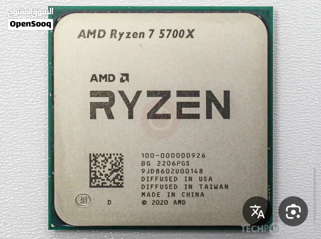 r7-5700x+b550m pro vdh wifi 6
