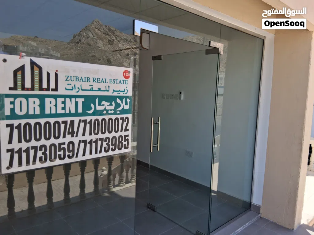 Grow Your Business in Wadi Kabir Industrial Area – Prime Commercial Shops Available Now