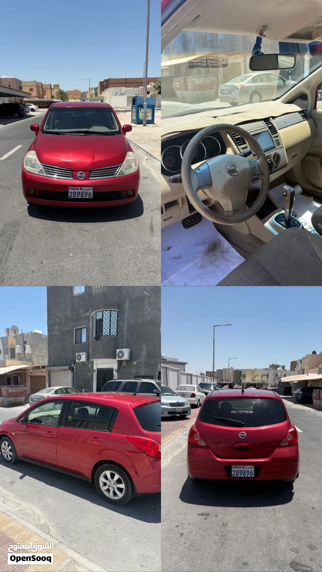 Nissan Tiida