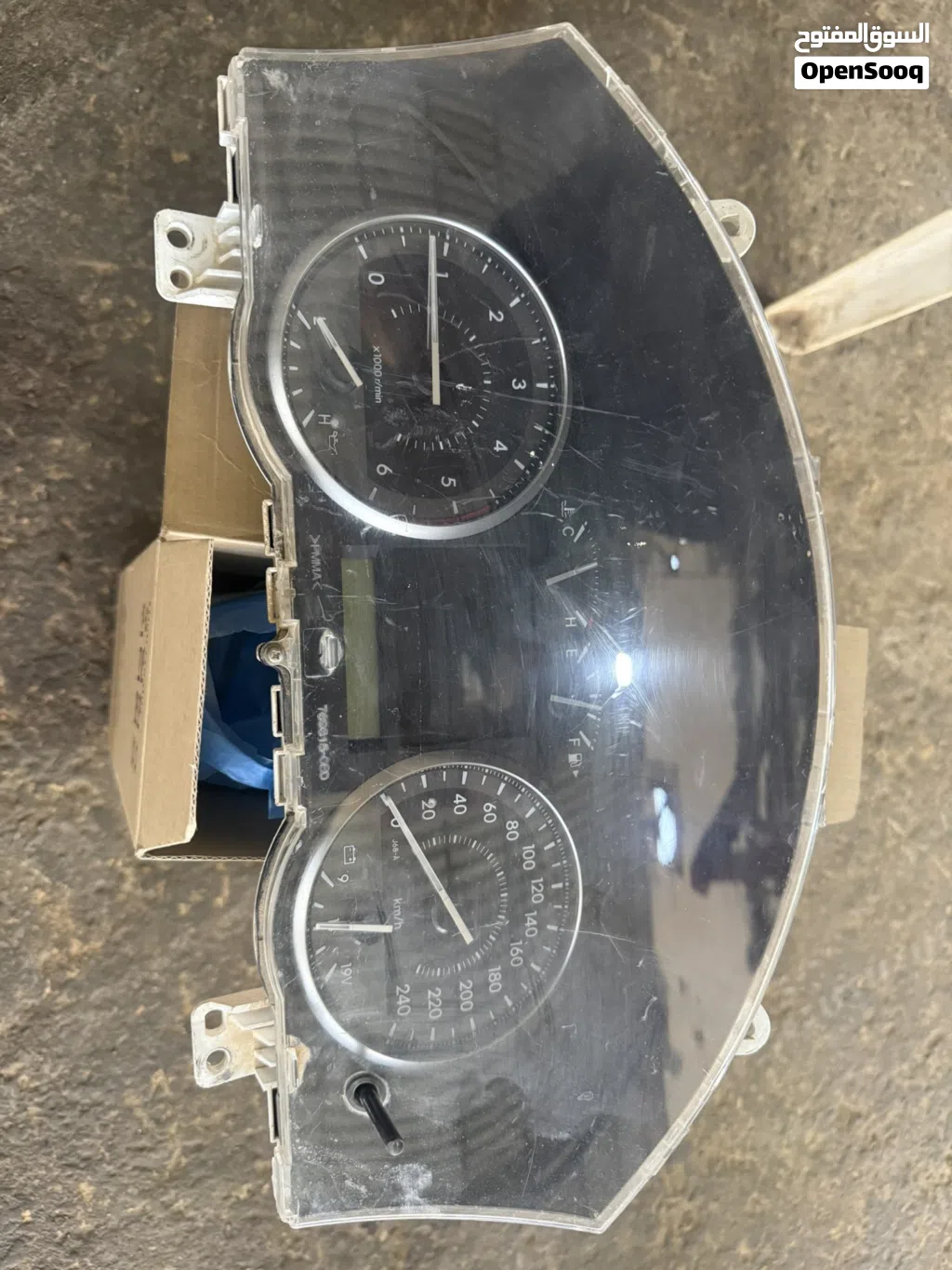 تويوتا لاند كروزر VXR