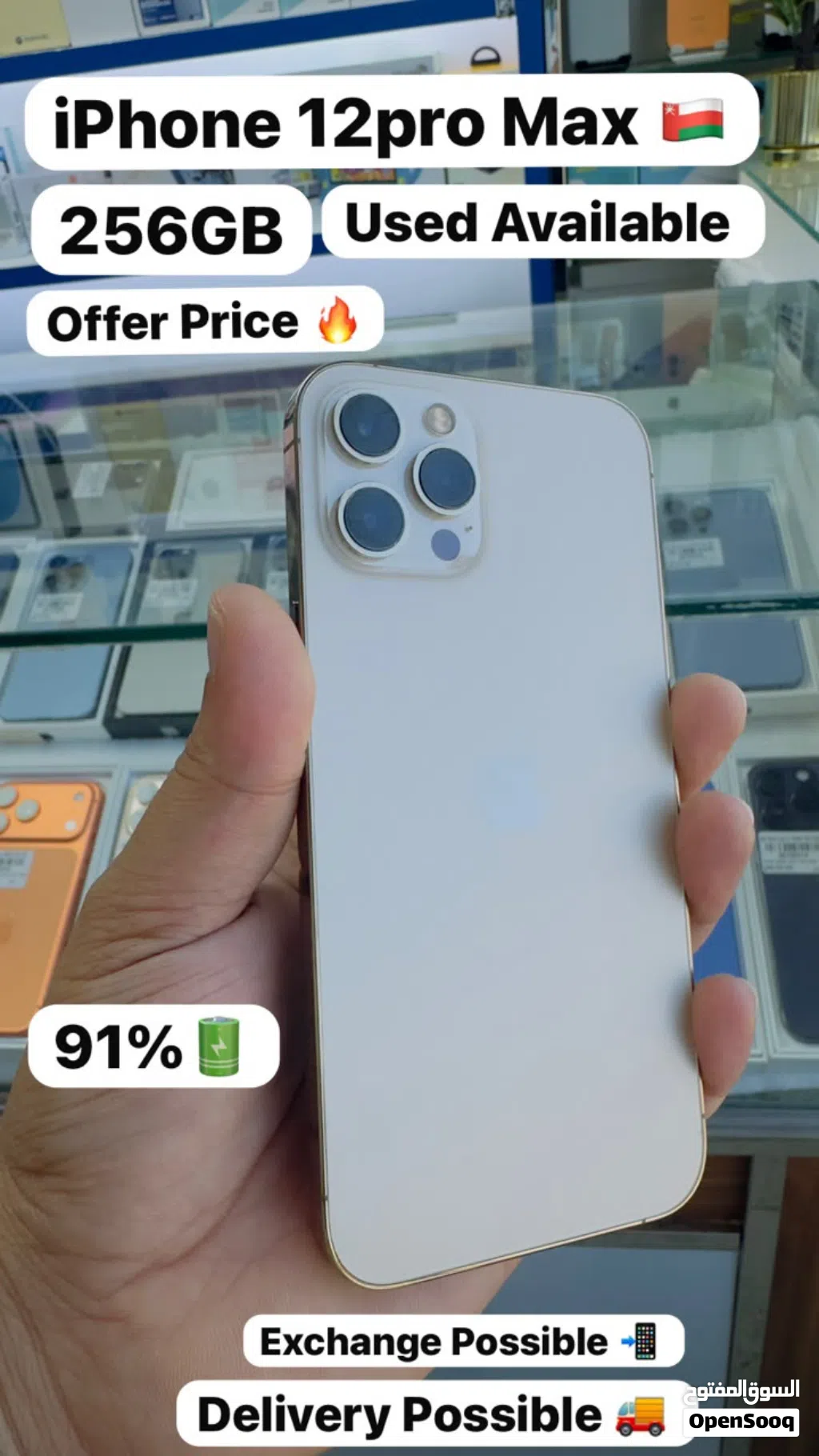 iPhone 12ProMax 256Gb Arabic version 91% battery health less use Golden color
