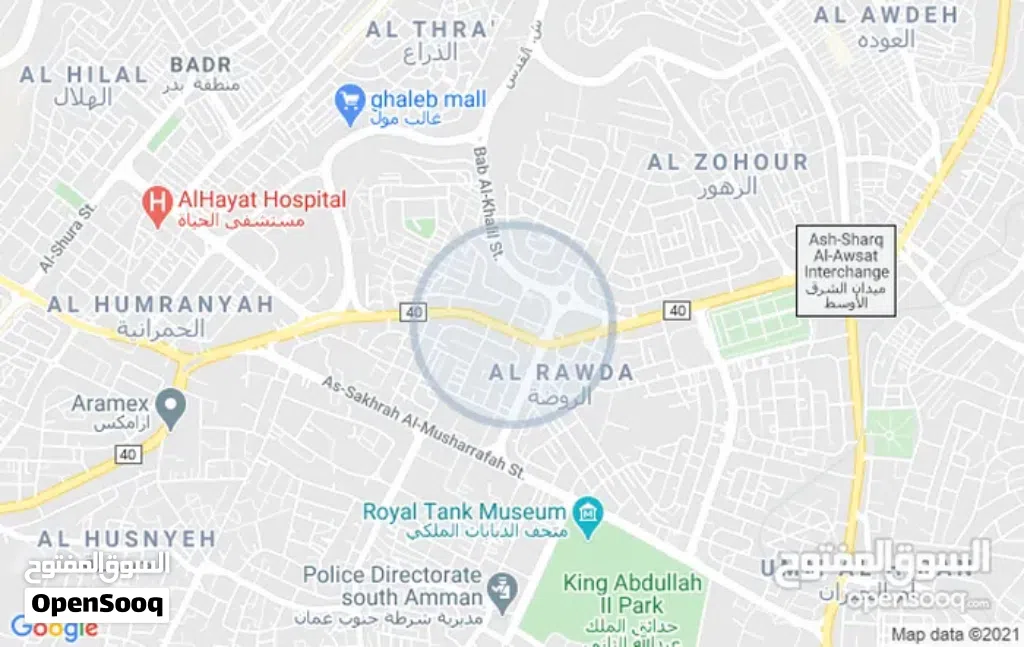 أرض مساحتها 1200م شارع الاذاعه والتلفزيون