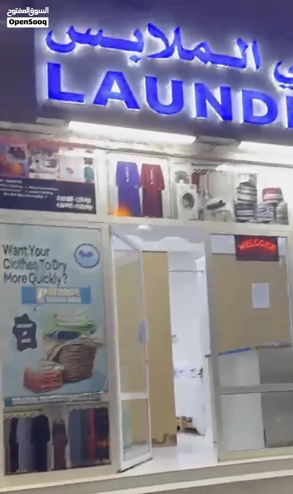 لوحة محل وزجاج محل للبيع board and entrance glass for sale