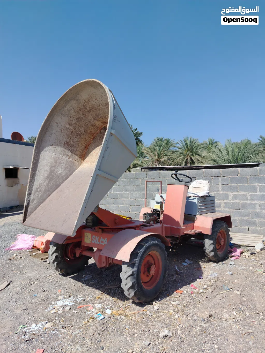 تمبر جامبو