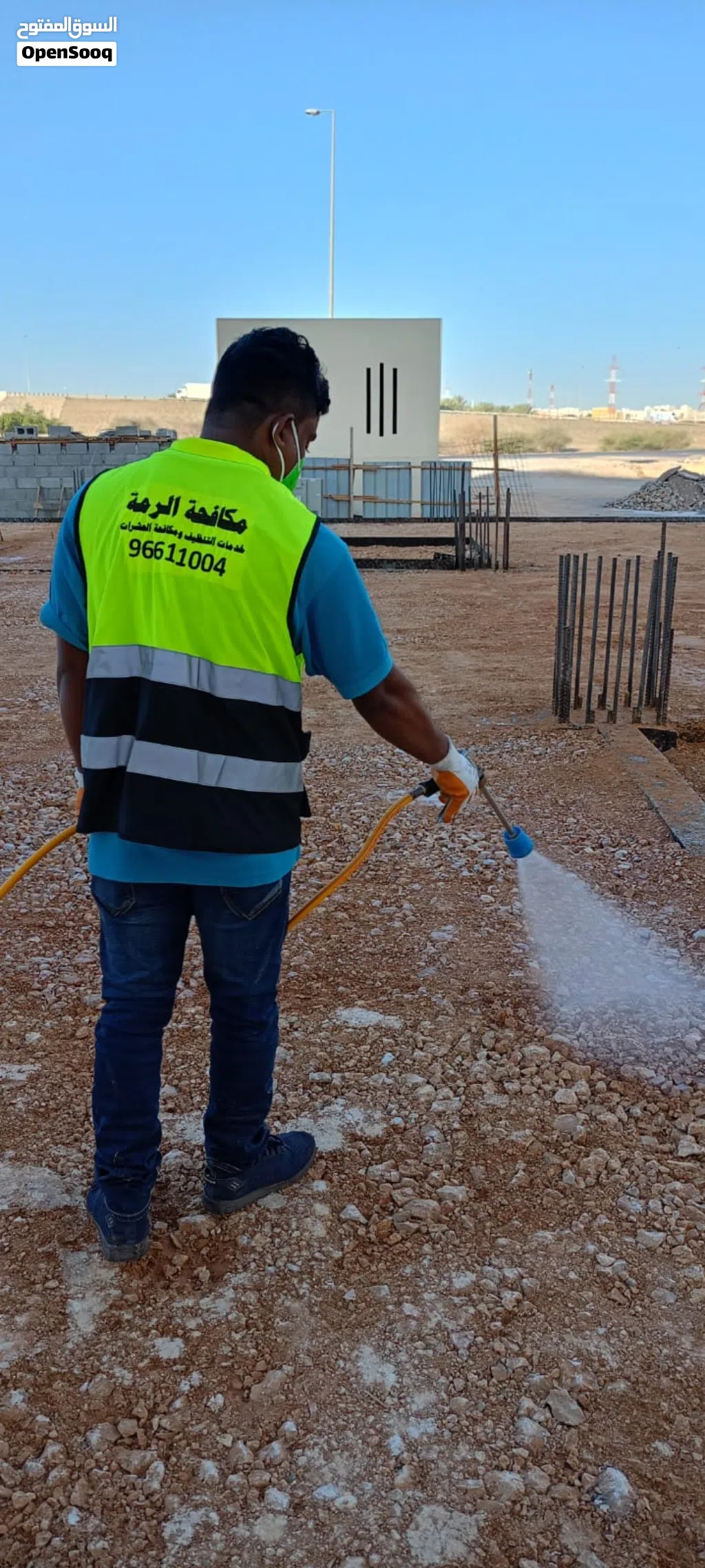 معالجة الاساسيات قبل الانشاء او بعد عن الرمة النمل الأبيض مع الضمان إدارة عمانية نصل جميع المناطق