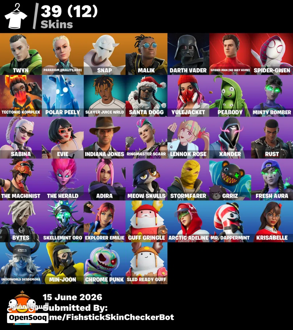 حساب فورت للبيع الوصف مهم
