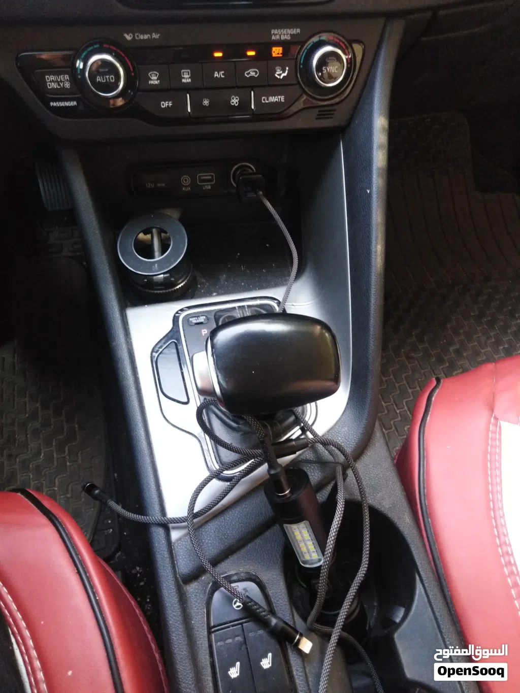 Kia Niro EX