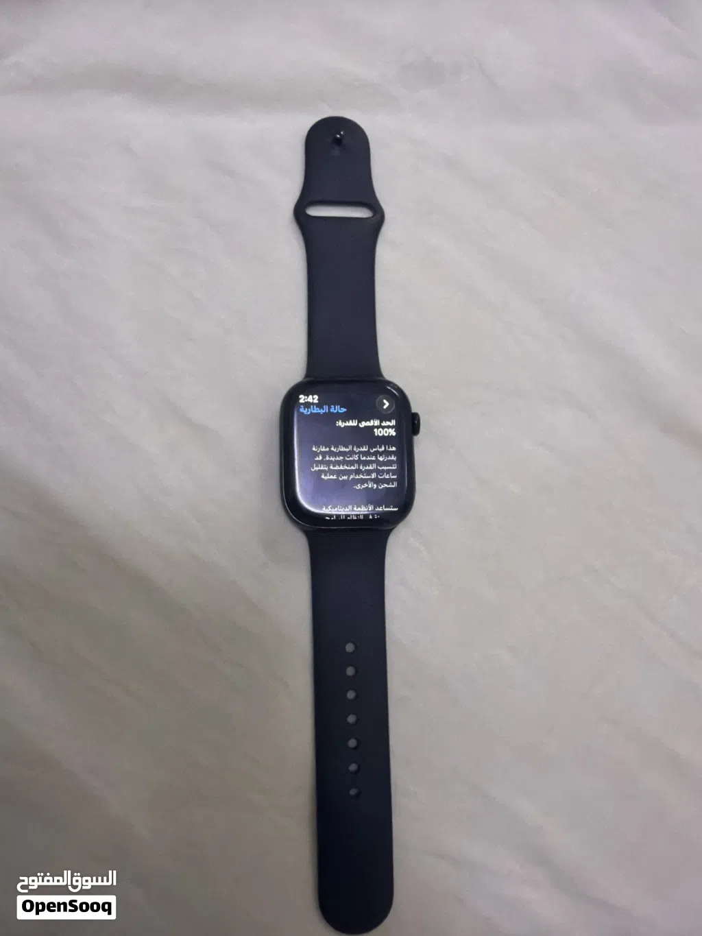ساعة آبل (Apple Watch Series 10) mm46