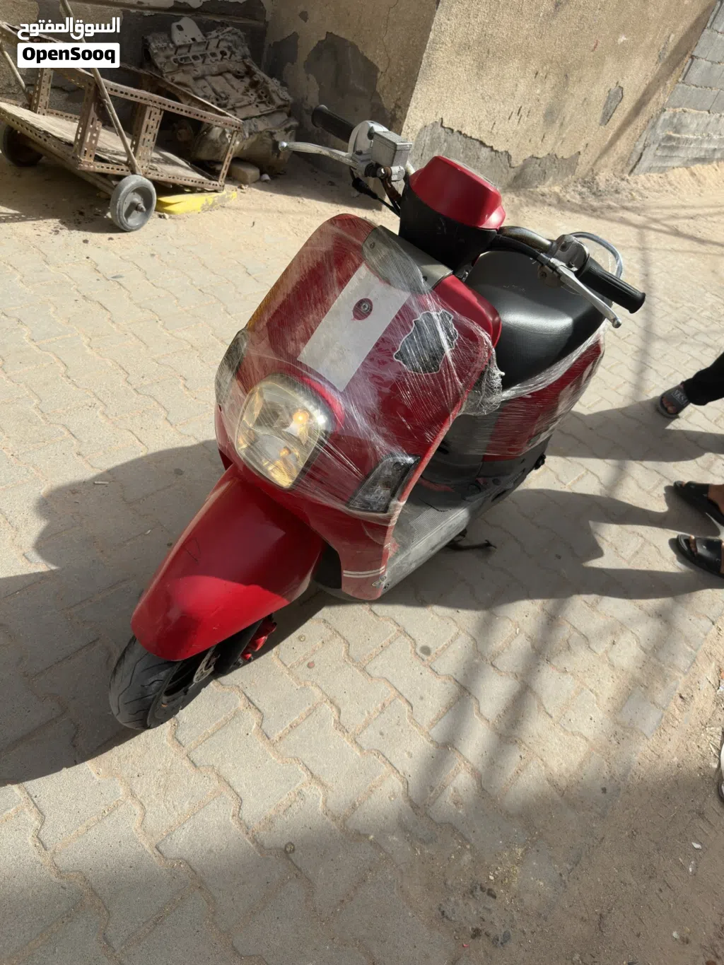 ياماها أخرى
