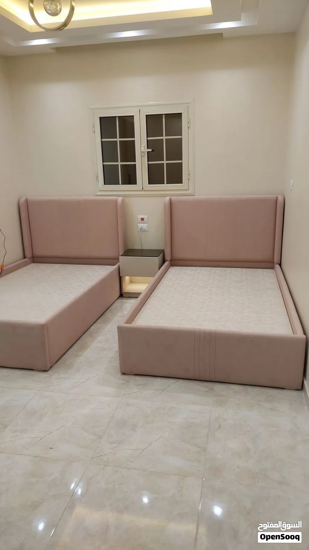 new bed offer
