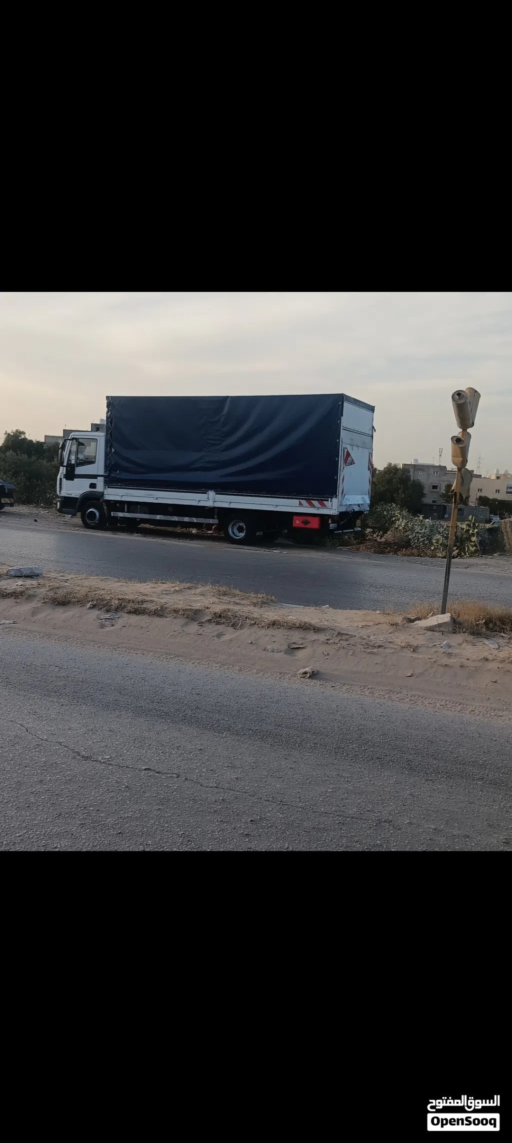 افيكو ريكاردو 75/18