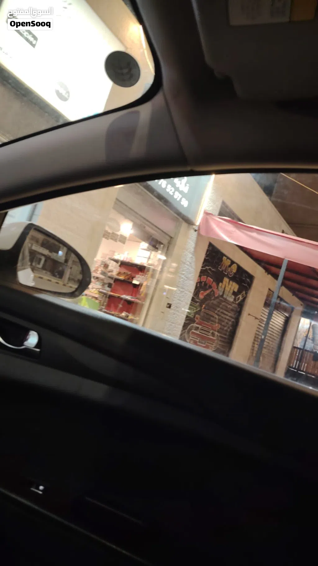 قهوه للبيع 2500 دينار