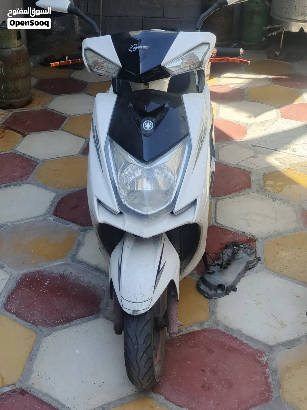 Yamaha Cygnus