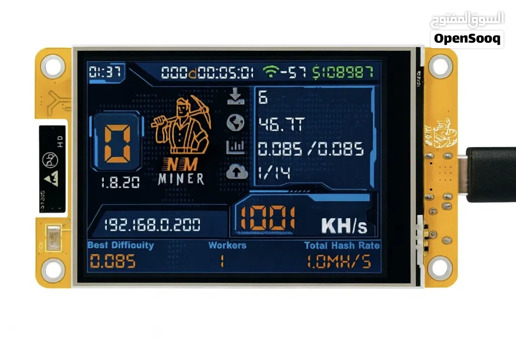 Bitcoin NerdMiner V2 1,000 KH