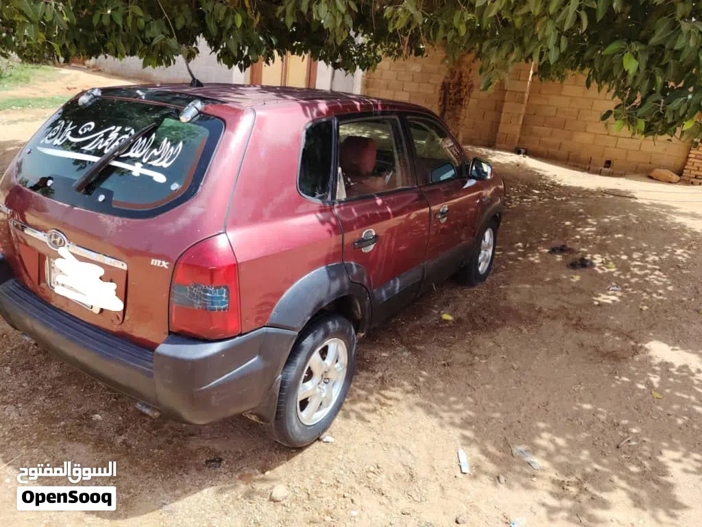 Hyundai Tucson Standard