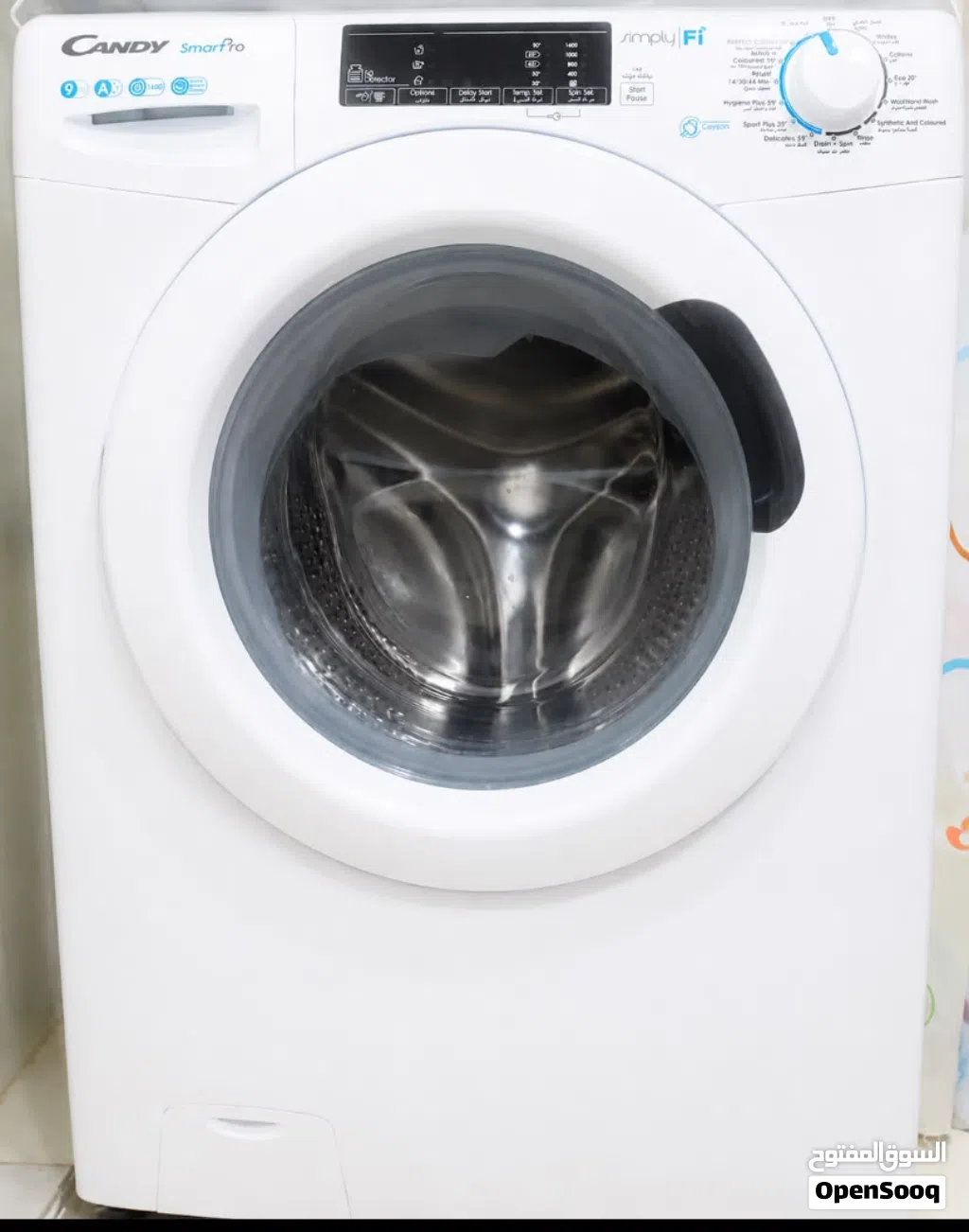 غسالة فول اوتوماتيك 9 kg