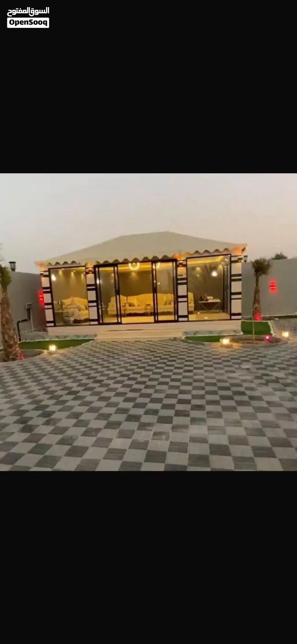 جلسات بريه وخيام