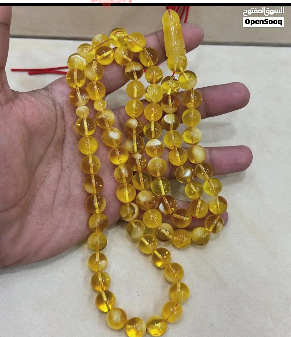 مسباح كهرب