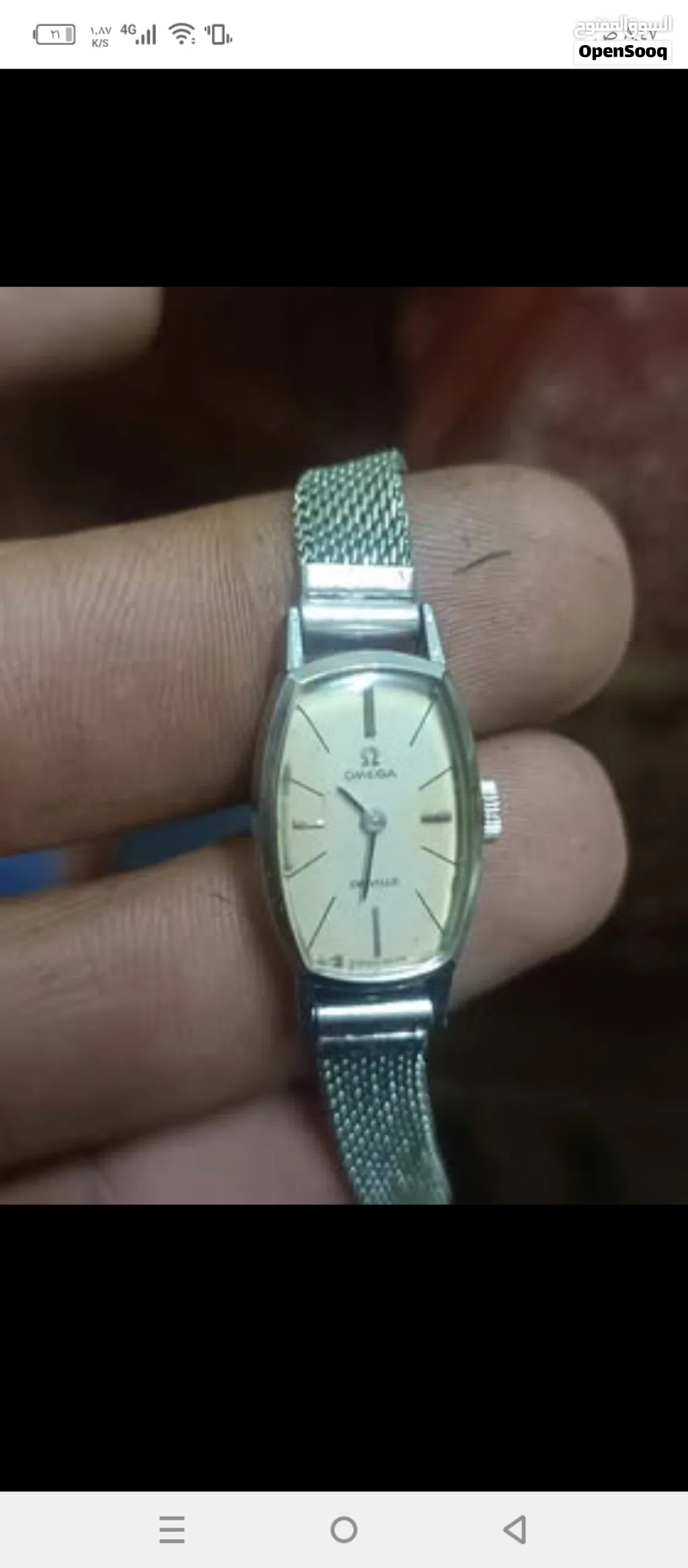 ساعة اوميجا ستأتي اصليه بسعر مغري