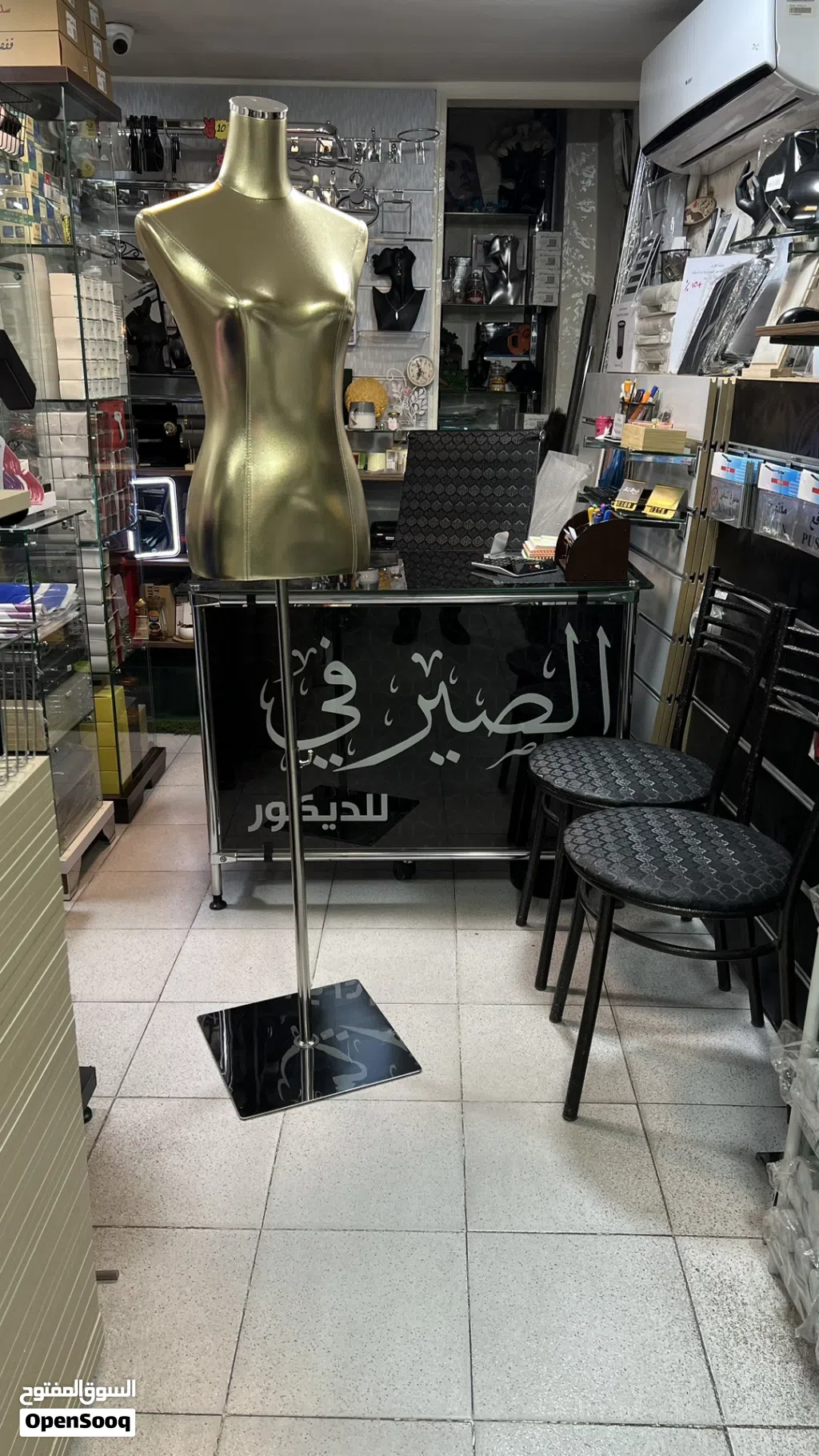 منيكان ستاتي ذهبي ثقيل