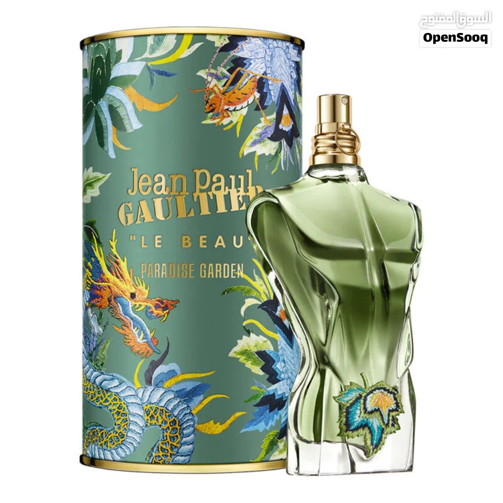 All kinds of branded perfumes are available , Dior, Amouage, YSL, Louis Vuitton , Chanel, guerlain