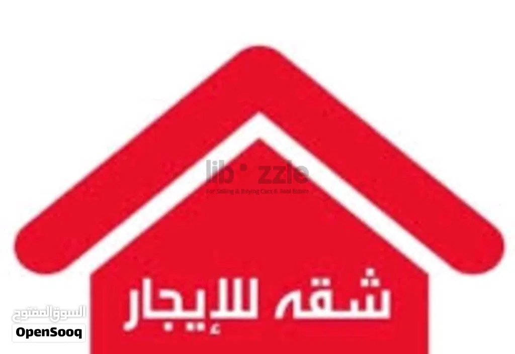 شقة للإيجار في شارع الجمهورية