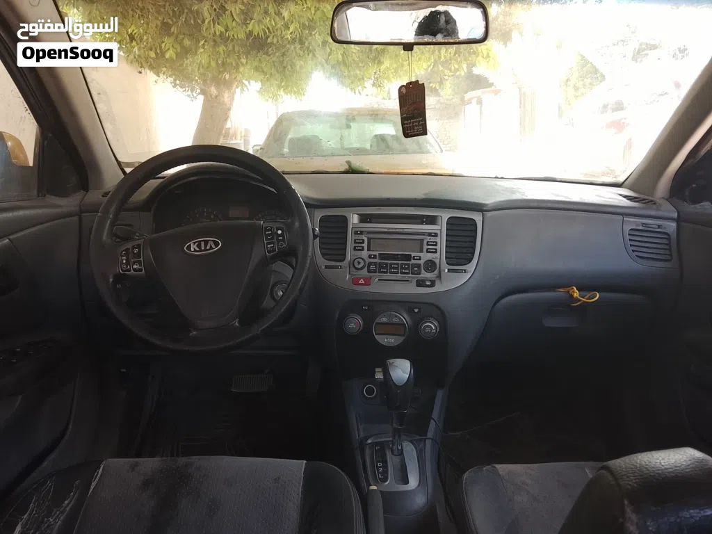 Kia Rio EX