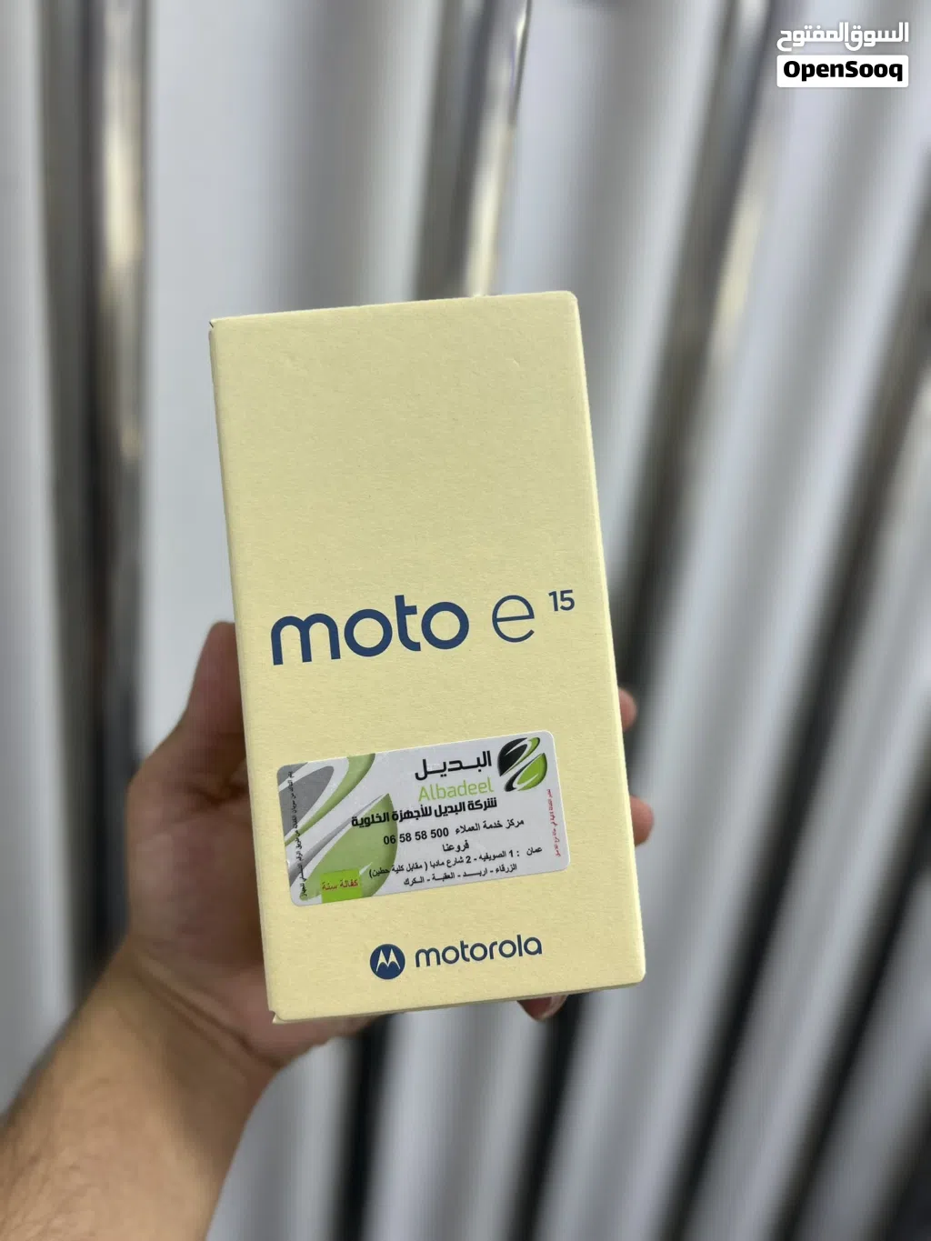 Moto e15 2RAM / 64GB جديد بالكرتونة كفالة الوكيل الرسمي شركة البديل