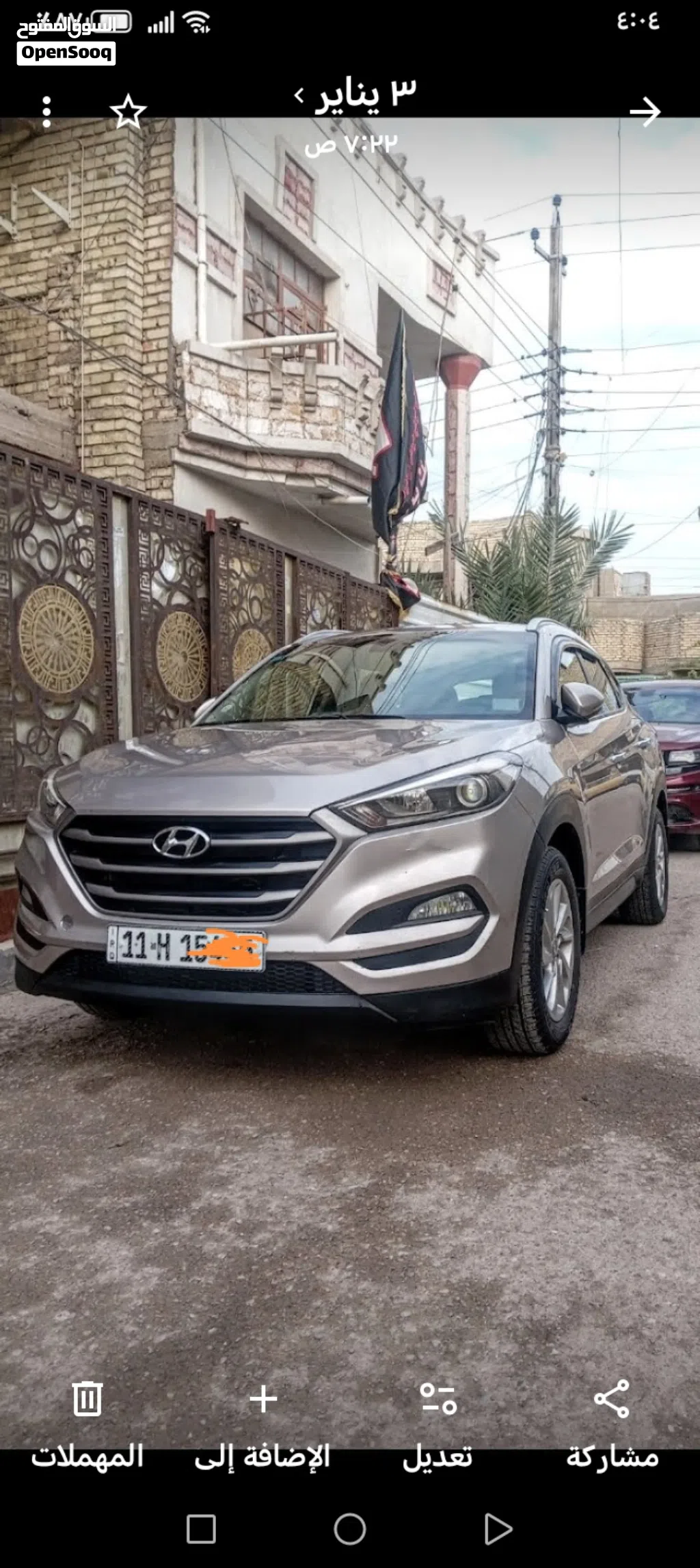Hyundai Tucson GL
