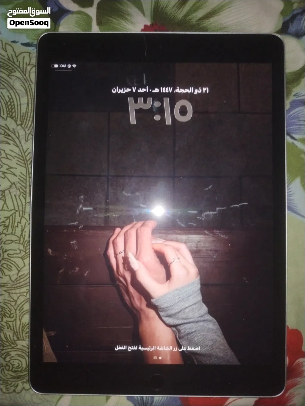 ((أيباد 9)) نظيف جدآ جوه السوك