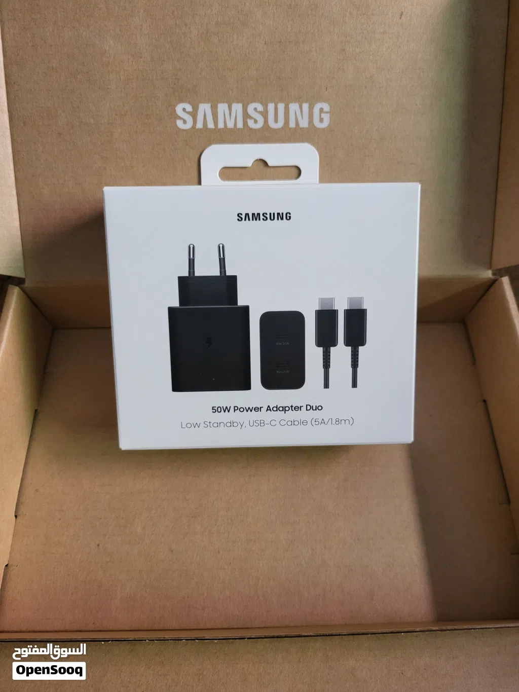 Samsung 50W Power Adapter Duo .