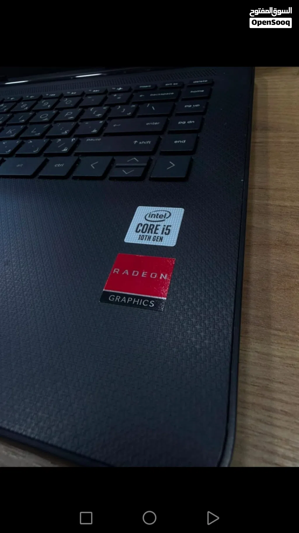 Hp Core i5 10th - كرتين شاشة - الجيل العاشر