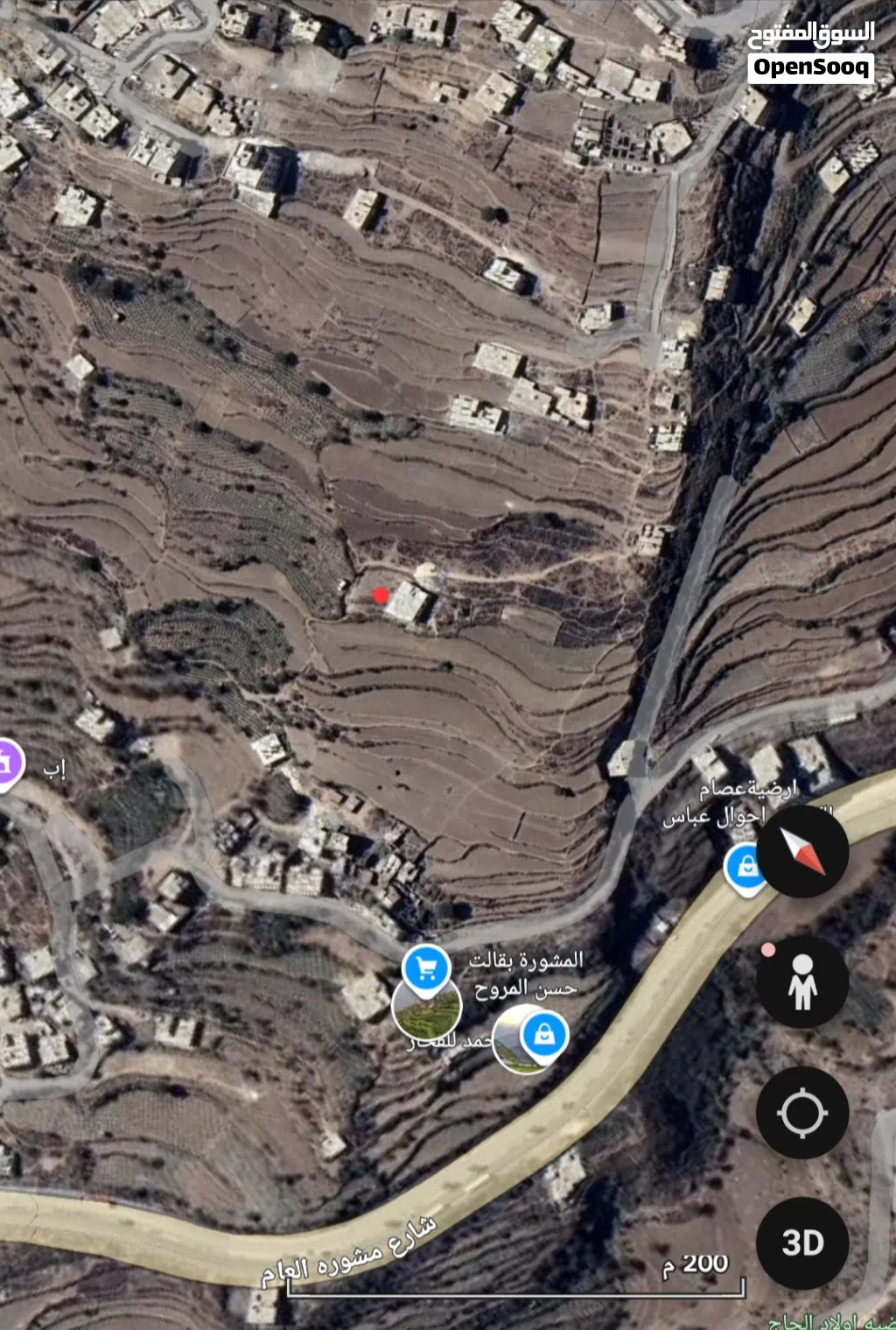 ارضيه للبيع في اب مشوره