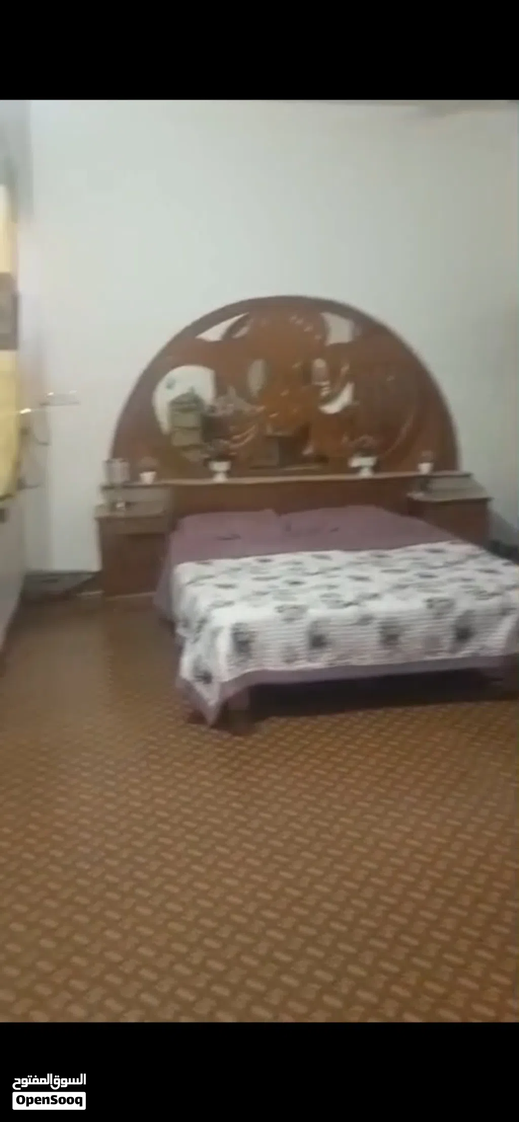 (دار للبيع)