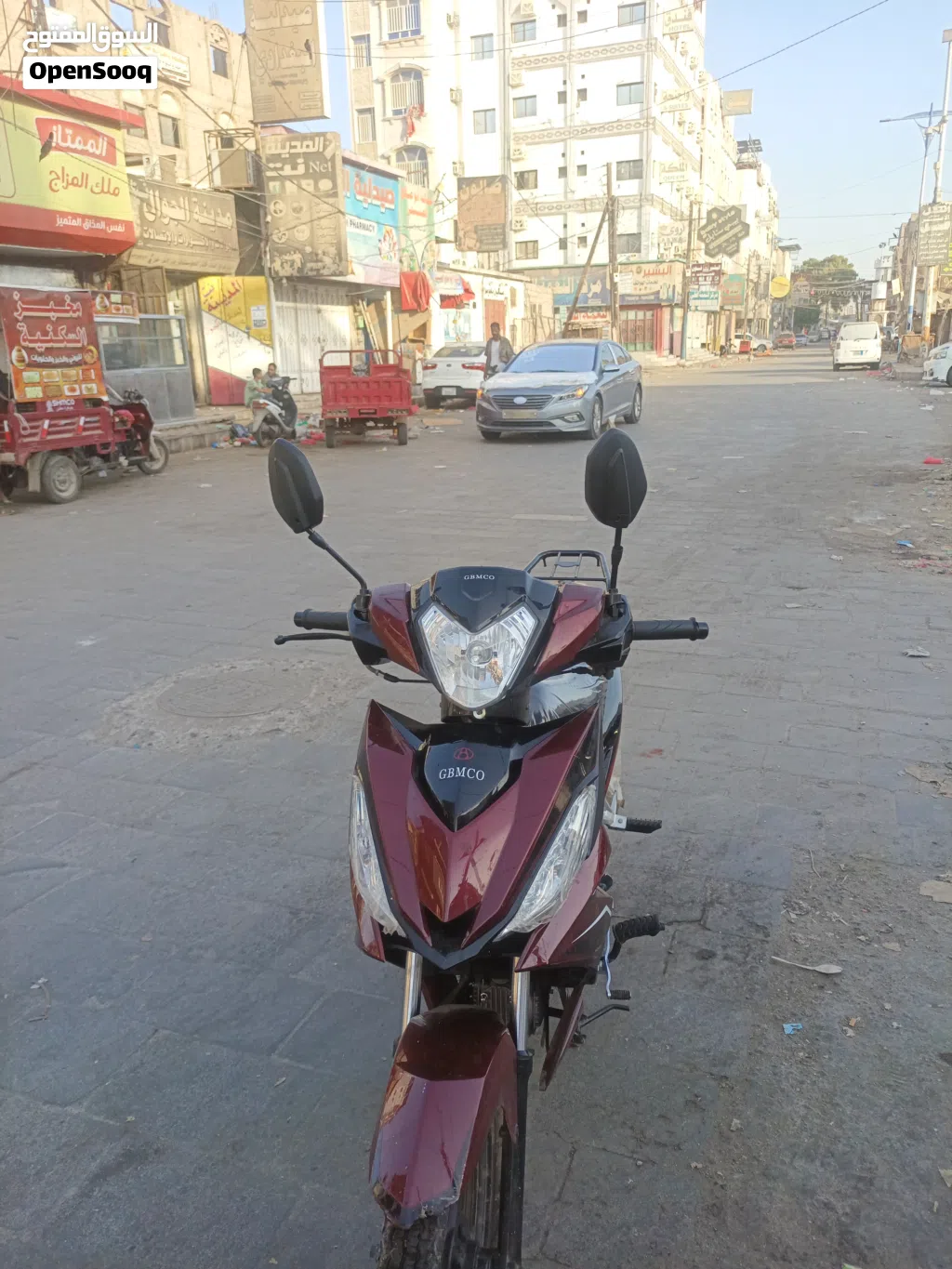 QJmotor Commute