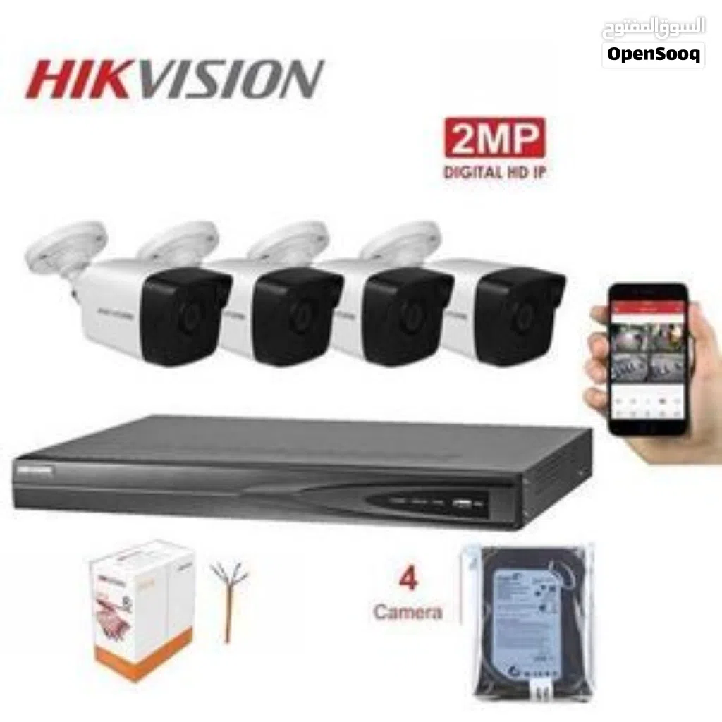 كاميرات مراقبة Hikvision IP خارجية _ داخلية بوضوح 2MP شامل التركيب والتشغيل والشبك على الموبايل
