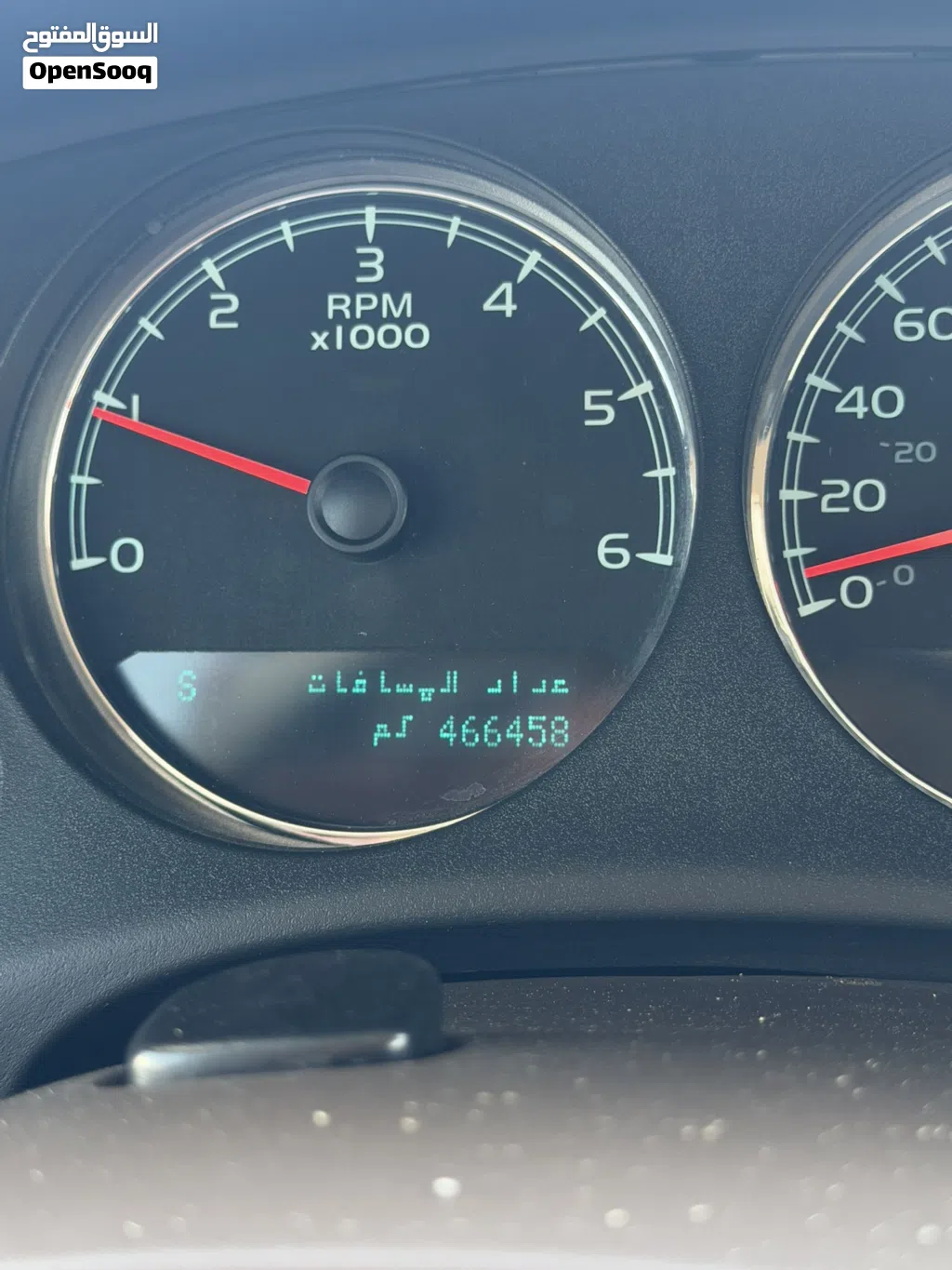 Chevrolet Tahoe LTZ