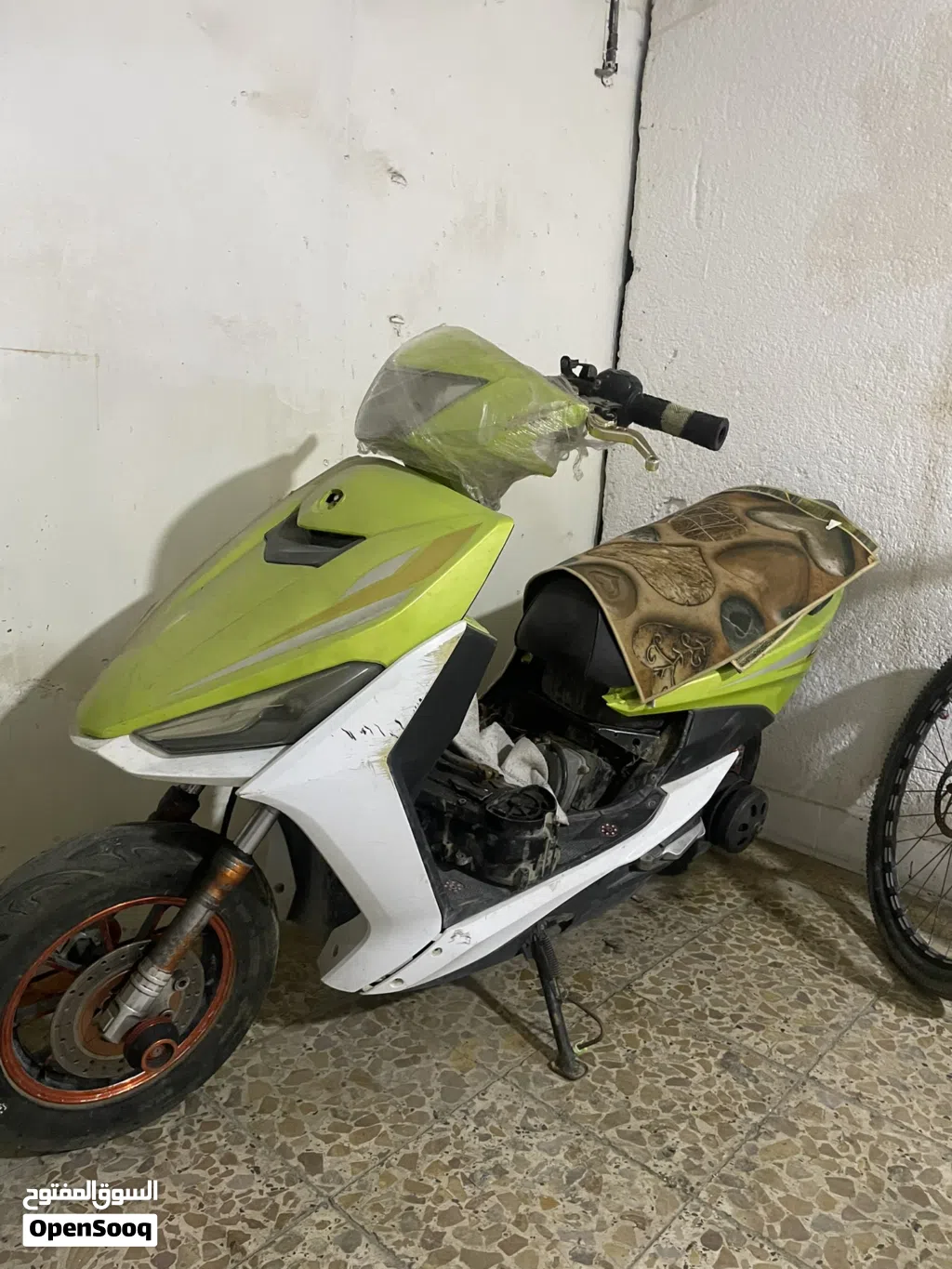 ياماها سكنس