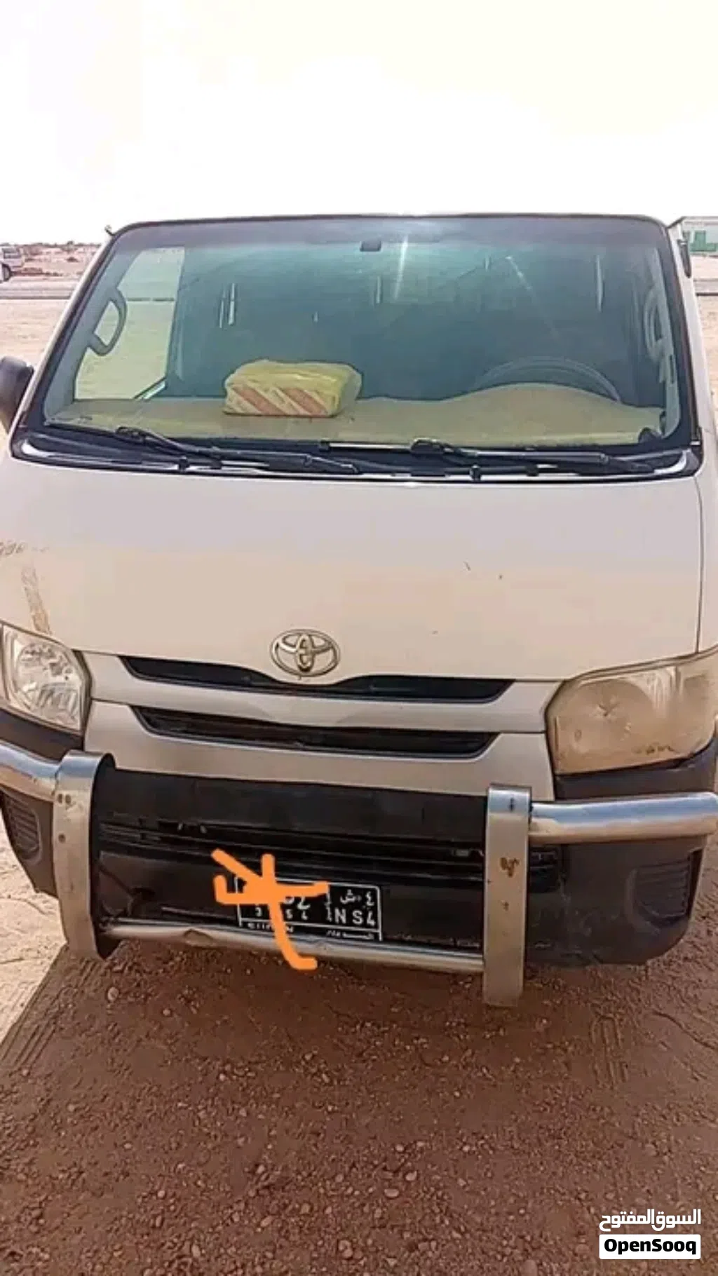 Toyota Hiace GLS