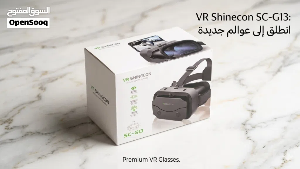 نظارات واقع الافتراضي VR