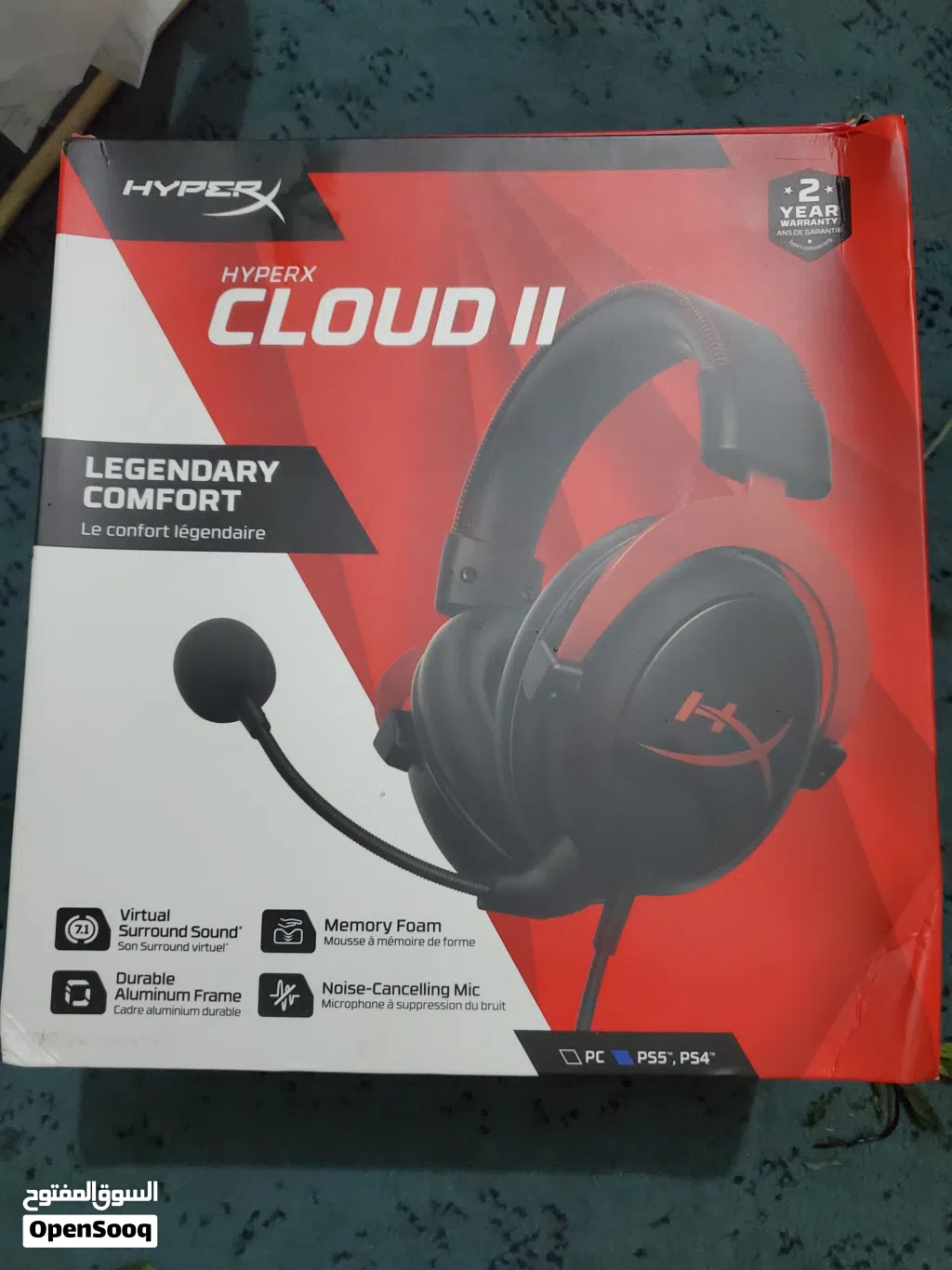 هايبر اكس كلاود 2. hyperX claud 2