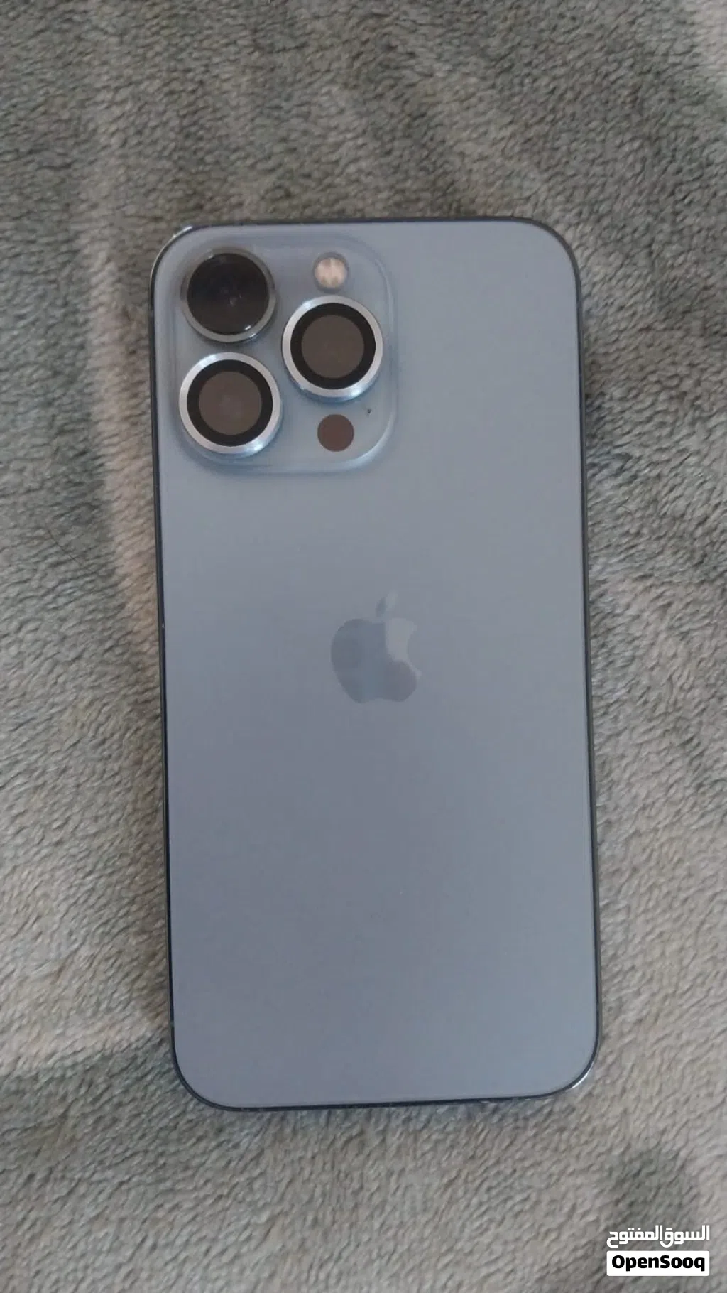 آيفون 13 pro