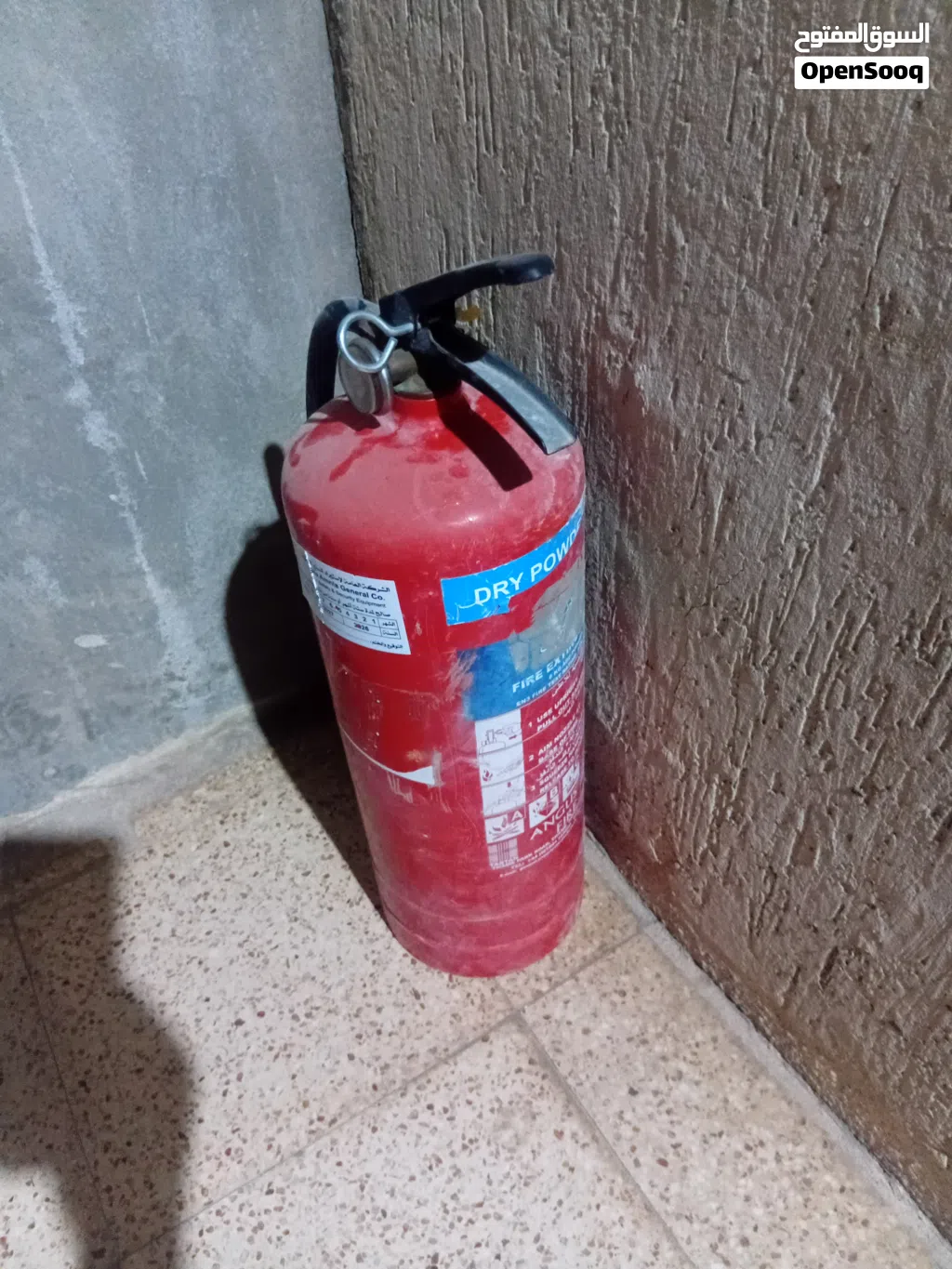 اسطوانات خريق حجم كبير