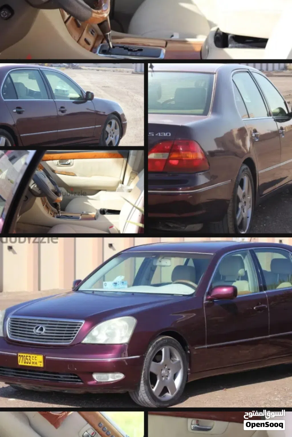 لكزس LS LS 430