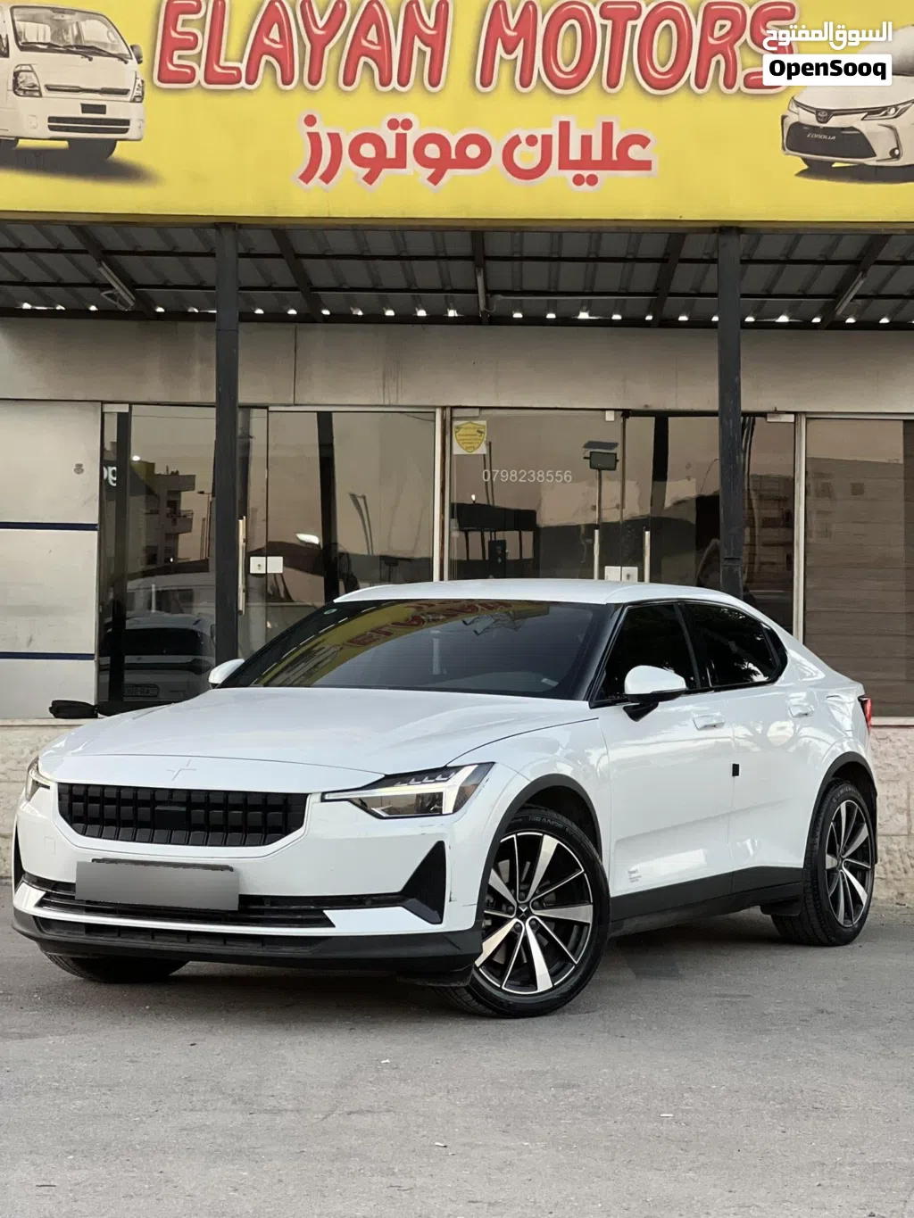 Polestar Other