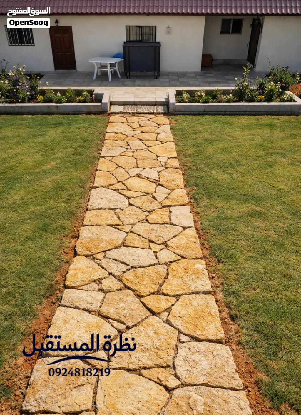 نظرة المستقبل - متخصصون في تنفيذ أرضيات الحجر الطبيعي يد عاملة فقط (تنفيذ وتركيب)