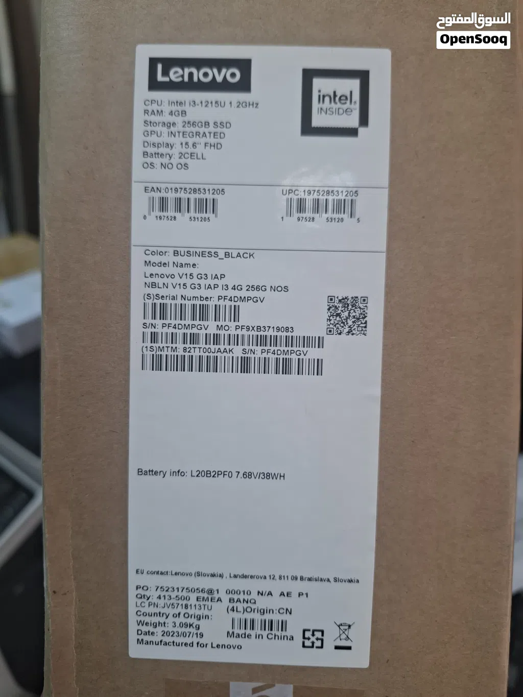 لابتوب لينوفو للبيع، جيل 12 وهارد ssd 256 ، السعر 260 الف