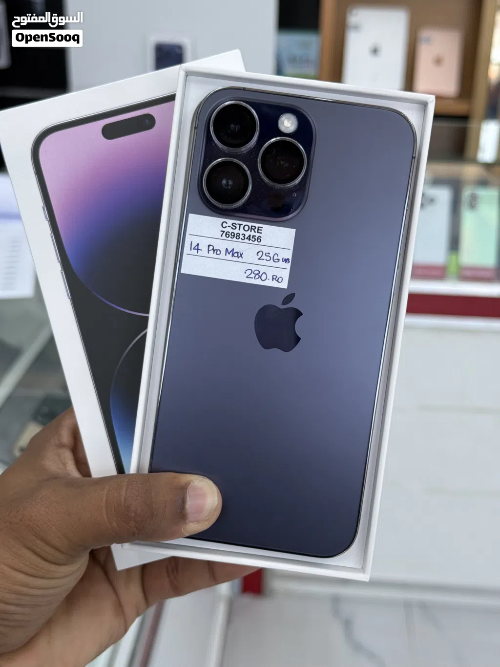 iPhone 14 Pro Max 256 GB Marvelous condition