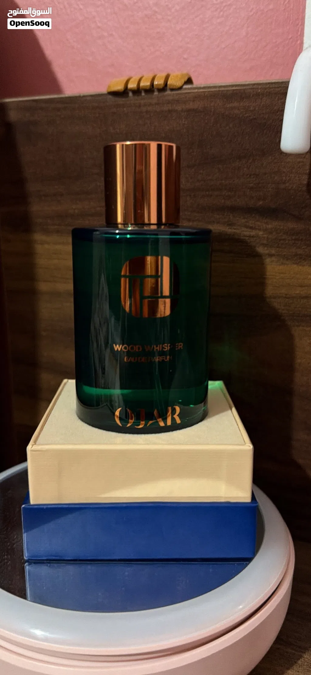 عطر عربي فاخر